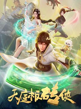 国产成人人人97超碰超爽8