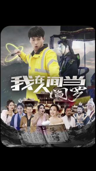 推油按摩少妇半推半就