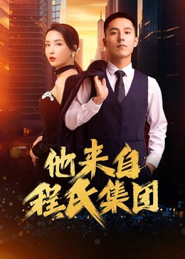 无码AV午夜福利一区
