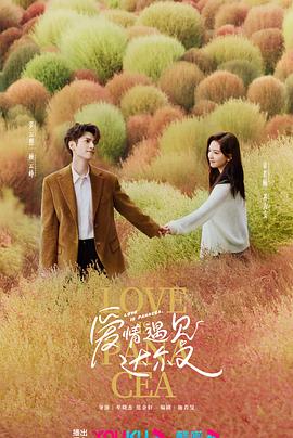 精品淑女少妇av久久免费