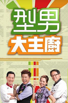 亚洲国产天堂久久综合