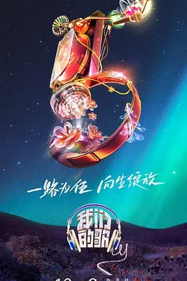 无码偷窥清纯综合图区