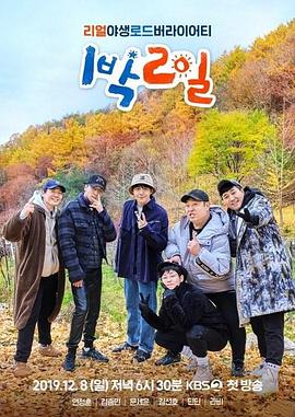 午夜A片毛高清免费全部播放