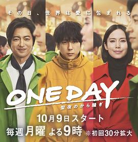 欧洲+亚洲+日韩