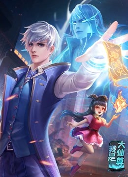 激情国产欧美综合