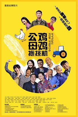 三级视频韩国日本中文字幕