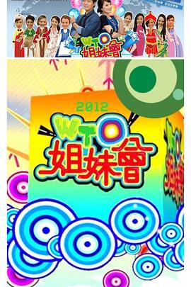 娇妻粗大高潮白浆国产