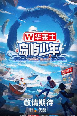 国产午夜毛片v一区二区三区