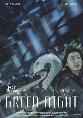 一区二区无码精品在线播放