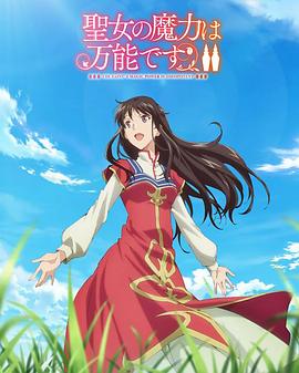 国产GV无码A片在线观看