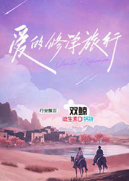 少妇色在线电影院