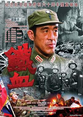 爱色国产精品