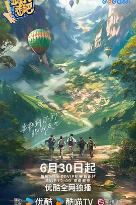 国产激情一区二区三区视频