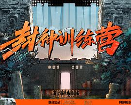 AV导航第一福利