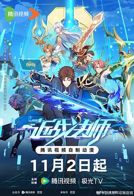 人妻互换免费中文字幕网站