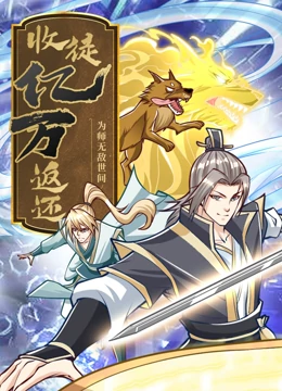 人人做人人爽久久久精品