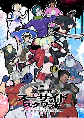 九色综合国产一区二区三区