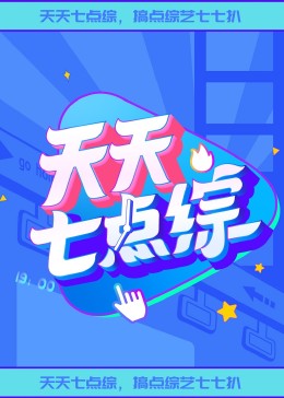 日本加勒比丰满人妻