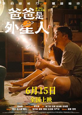 海天盛筵AV资源在线观看