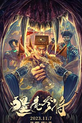 无码人妻精品一区二区在线视