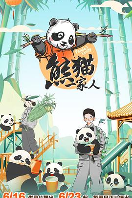 张丽与黑人巨大40cm在线播放