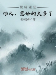 免费男女乱淫真视频播放