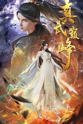 亚洲精品无限在线观看