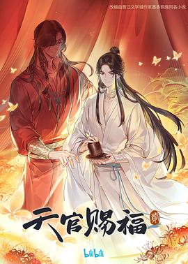 99久热re在线精品视频