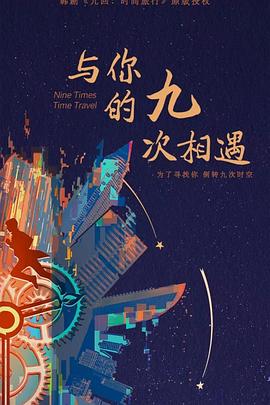 婷婷激情综合色五月久久