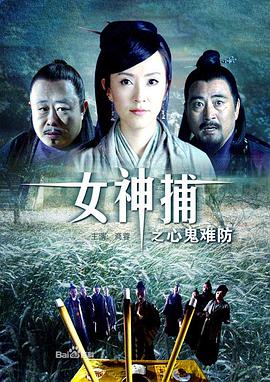 打肿臀缝夹姜红肿罚坐