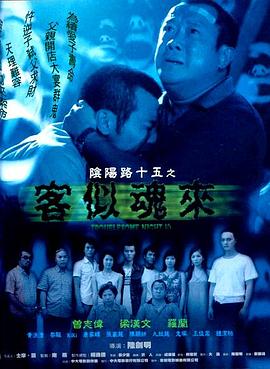 大学生被能高潮视频