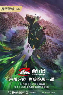 人人揉人人爽五月天视频