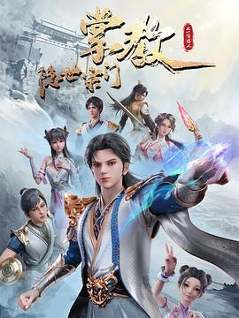 九九中文无码高清