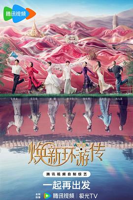 国产精品混血大眼小仙女在线