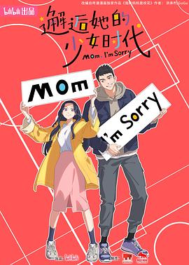 极品少妇一二三区性色