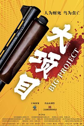 亚洲欧美成人精品久久久私人影院