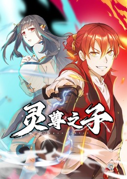 亚洲成年人免费网站