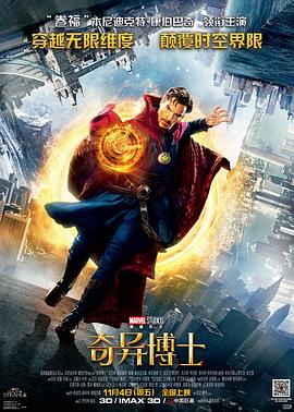 99久久国产精品无码专区