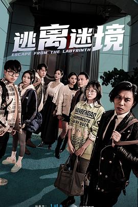 一级特黄AV飞机馆