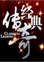 天天槽夜夜槽槽不停