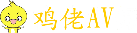 女人下面被舔全过程视频_年下dom调教sm高h文_欧美69视频在线观看_边摸边揉边吃奶边做视频_黄色一级视频在线播放_一夜七次郎首页av免费观看_宝宝你bi里好多水_痴女地狱无限高潮h丝袜_为救丈夫献身校长的小说